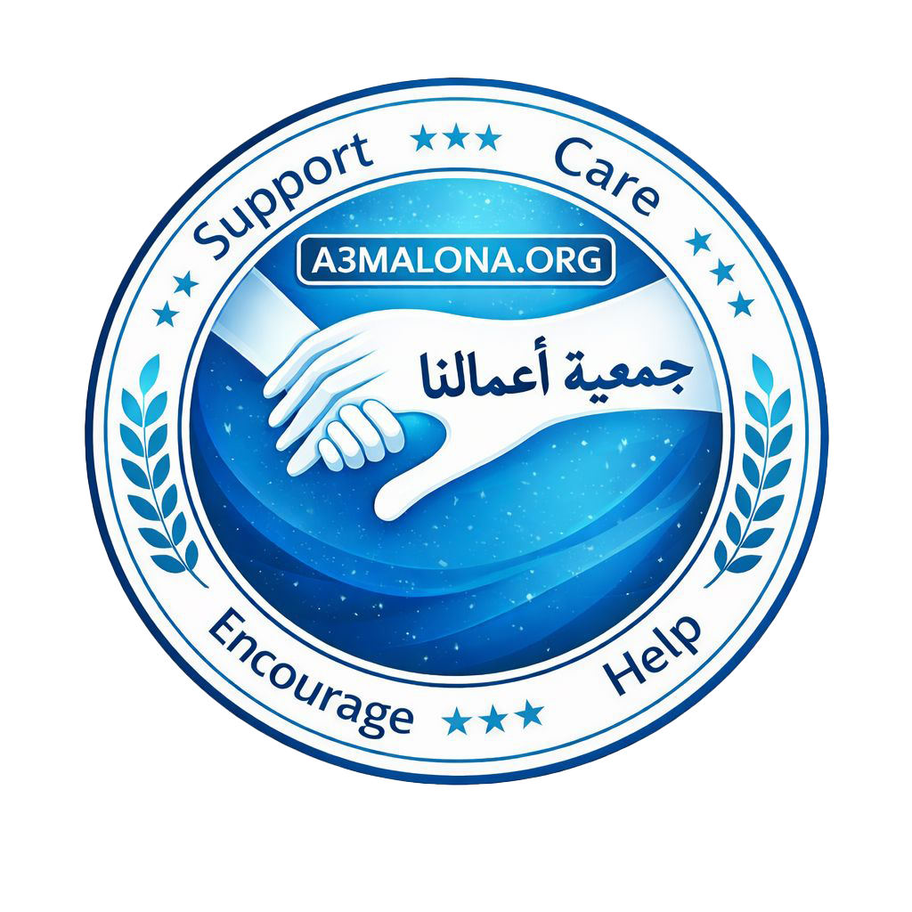 A'amalona Association Logo